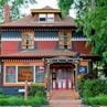 Sherpa House Restaurant - Golden Colorado